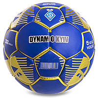 М'яч футбольний №5 грипу 5сл. DYNAMO KYIV FB-0750 (№5, 5 сл., Зшитий вручну), фото 1