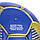 Мяч футбольный №5 Гриппи 5сл. DYNAMO KYIV FB-0750 (№5, 5 сл., сшит вручную), фото 3