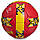 М'яч футбольний №5 грипу 5сл. SPAIN FB-0123 (№5, 5 сл., Зшитий вручну), фото 2