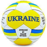 Мяч футбольный №5 Гриппи 5сл. UKRAINE FB-0047-136 (№5, 5 сл., сшит вручную), фото 1