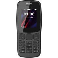 Мобильный телефон NOKIA 106 Dual SIM (gray)TA-1114 (код 941555)