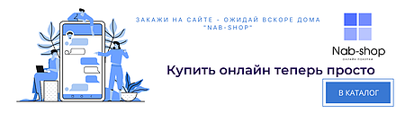 Закажи Просто Интернет Магазин Закажи Просто Интернет Магазин