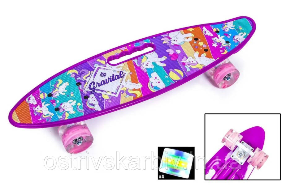 

Пенни борд Penny Board 22" с ручкой Пони светящиеся колеса, для детей от 6 лет