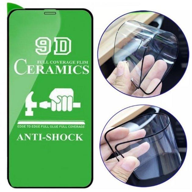 

Защитное стекло Ceramic для IPHONE Xr, Black