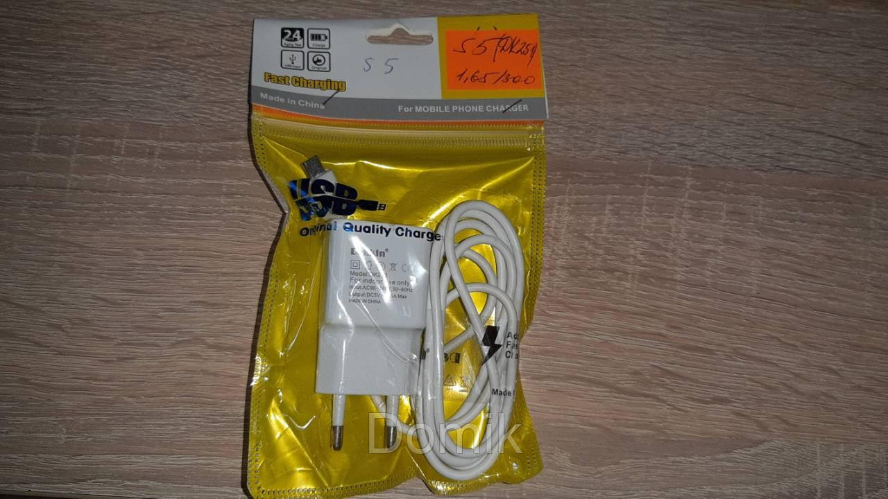 

Адаптер переменного тока DK251 AC90-240V, 50-60Гц. выход DC5V1.5A, белый, зарядное устройство, адаптер