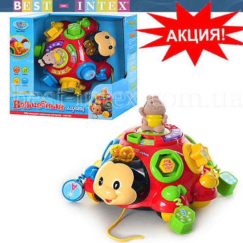 

Игрушка Игра 957 Божья коровка (3АА)