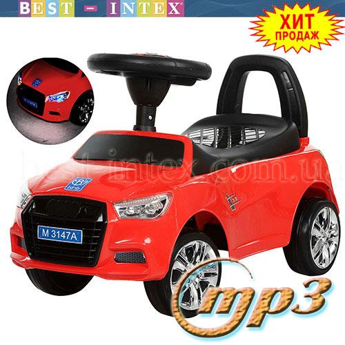 

Каталка-толокар Bambi M 3147A(MP3)-3 Audi Красный ФАРЫ-СВЕТ+МУЗЫКА!!!