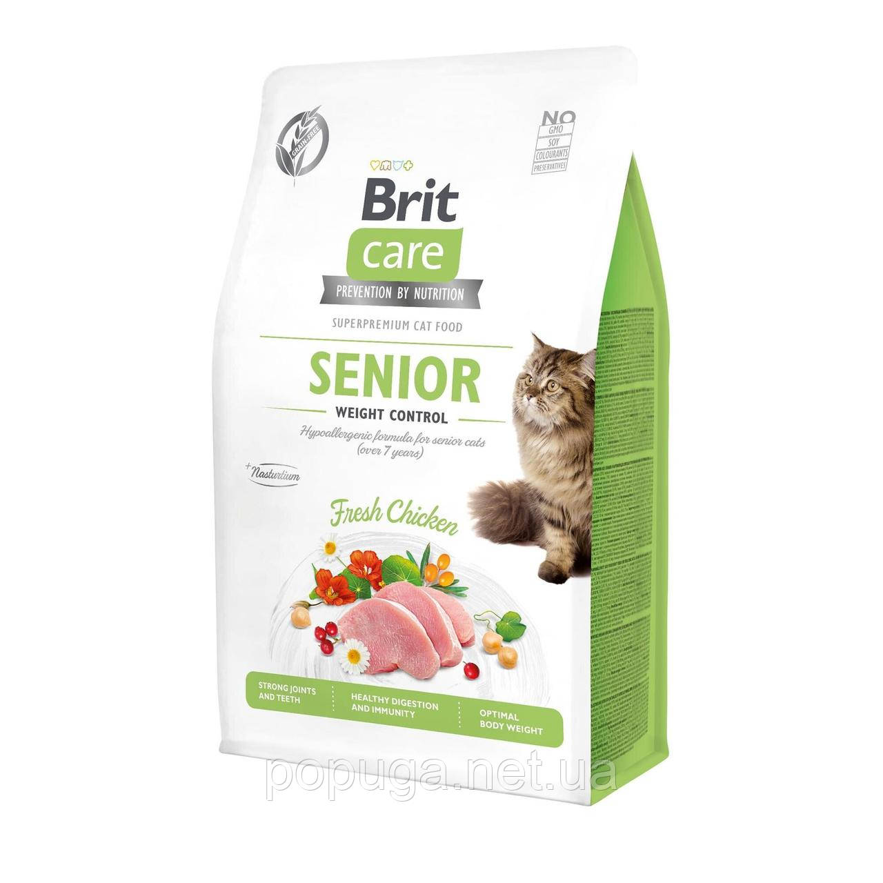 

Корм для кошек с лишним весом Brit Care Cat GF Senior Weight Control 7 кг (курица)