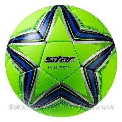 

Мяч футзальный Ronex Star Green SKL11-289650