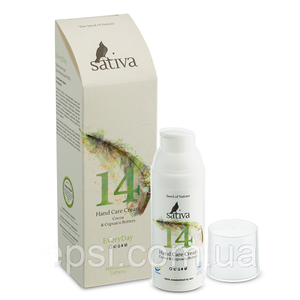 

Крем для рук Sativa доглядаючий №14 50 мл 4811929000028