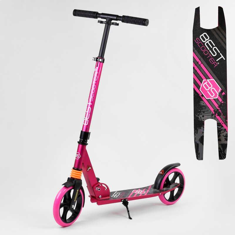 

Самокат двухколесный "Best Scooter" 211681 (4) колеса PU, d колес - 200мм, 1 амортизатор передний, в коробке