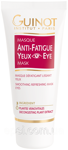 

Миттєва маска для шкіри навколо очей Guinot Masque Anti-Fatigue Yeux 30 мл 527392