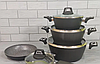 Набор посуды Benson BN-343 (9 пр.) с мраморным покрытием | кастрюля с крышкой, сковорода Бенсон, ковшик, фото 8