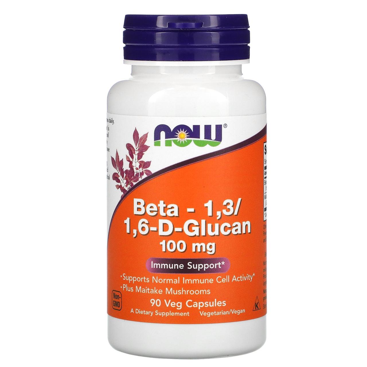 

BETA-1,3/1,6-D-GLUCAN 100mg 90 VCAPS