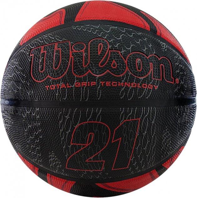 

Мяч баскетбольный Wilson