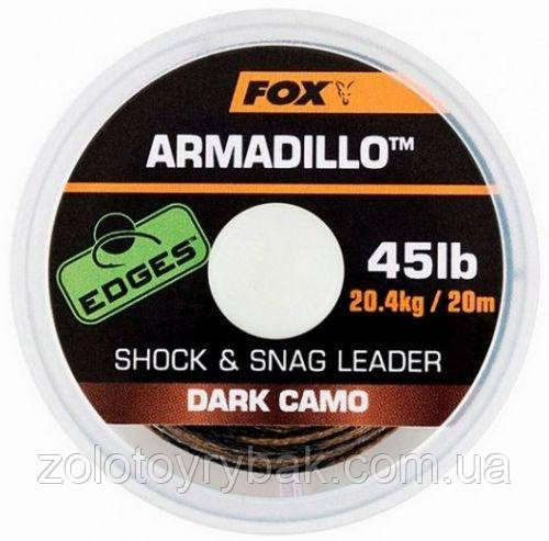 

Поводковый материал Fox Armadillo 45lb Dark Camo 20m "Оригинал"