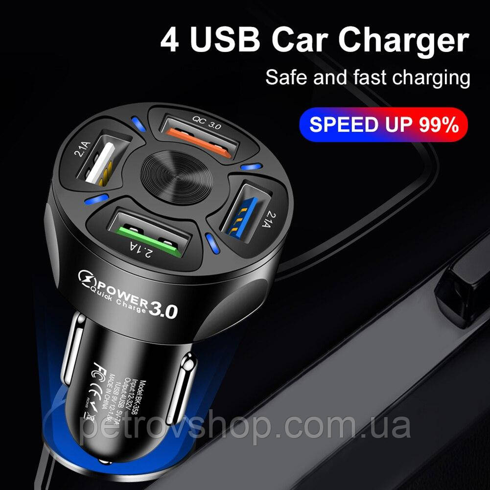 

Адаптер питания в прикуриватель USB в авто QC 3.0 автомобильный