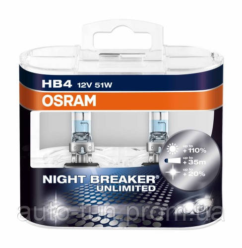 

Osram Night Breaker Unlimited +110% 9006NBU HB4 51W 12V P22d BOX x2