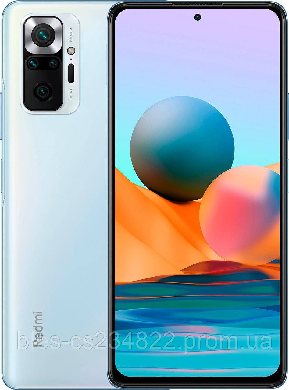 

Смартфон с 4 камерами, мощной батарей, нфс на 2 сим Xiaomi Redmi Note 10Pro 6/128 Glacier Blue ЕВРОПА UA UCRF, Голубой