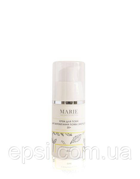 

Крем для повік Marie Fresh Cosmetics для запобігання появи зморшок 20+ 15 мл 4820222770101