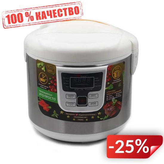 

Мультиварка Domotec MS-7724 900 Вт Белая (hub_nNTR20996)