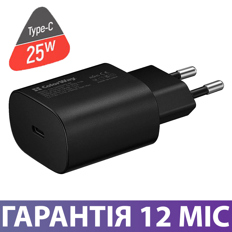 

Сетевое зарядное устройство ColorWay Power Delivery порт PPS USB Type-C (25W) черное (CW-CHS033PD-BK), Черный