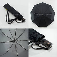 Мужской зонт полуавтомат оптом от фирмы Fiaba", фото 1