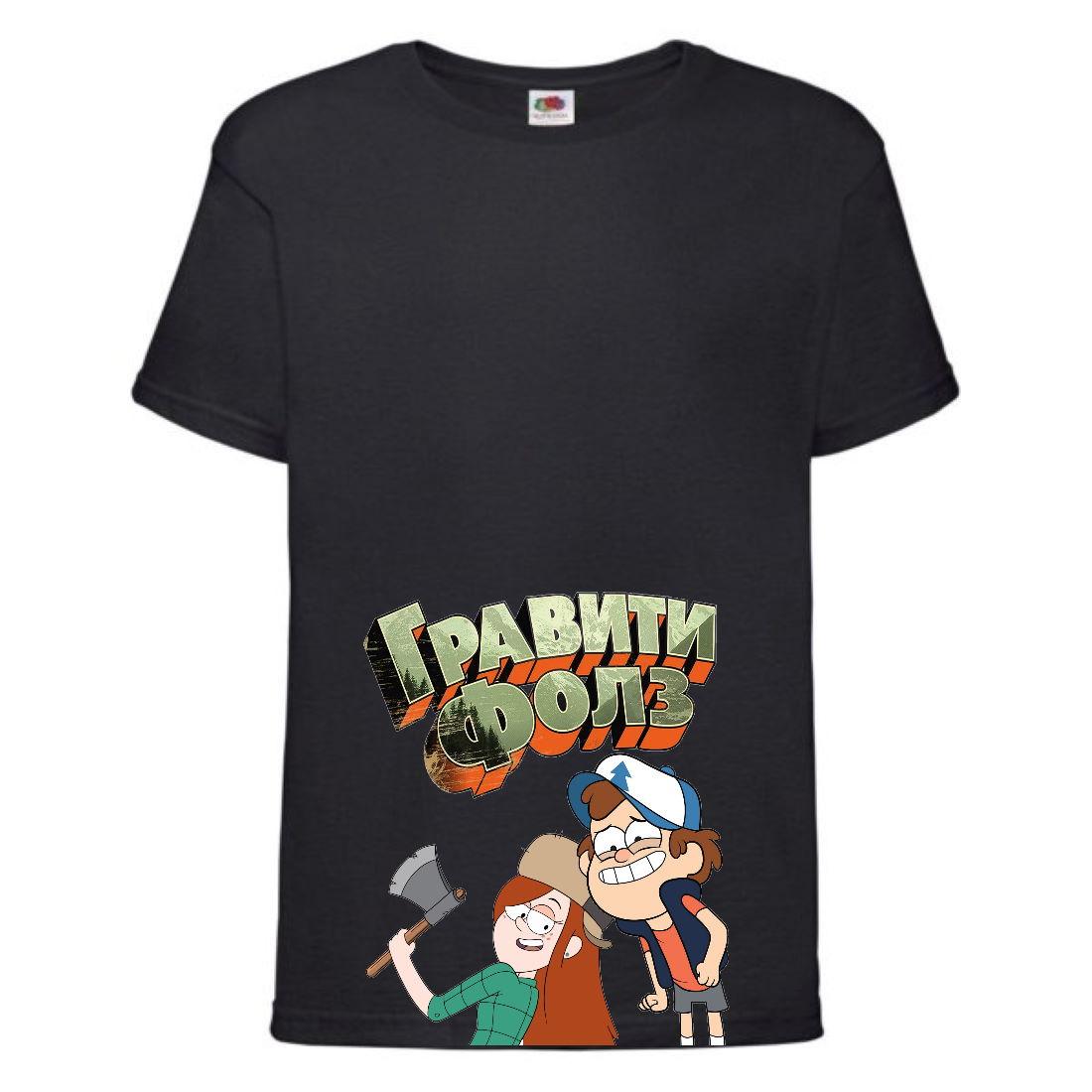 

Футболка детская Гравити Фолз (Gravity Falls) черная (GF blc-2)