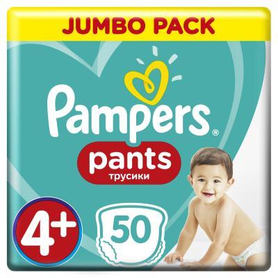 

Подгузник Pampers трусики Pants Maxi Plus Размер 4+ (9-15 кг), 50 шт (8001841133164)