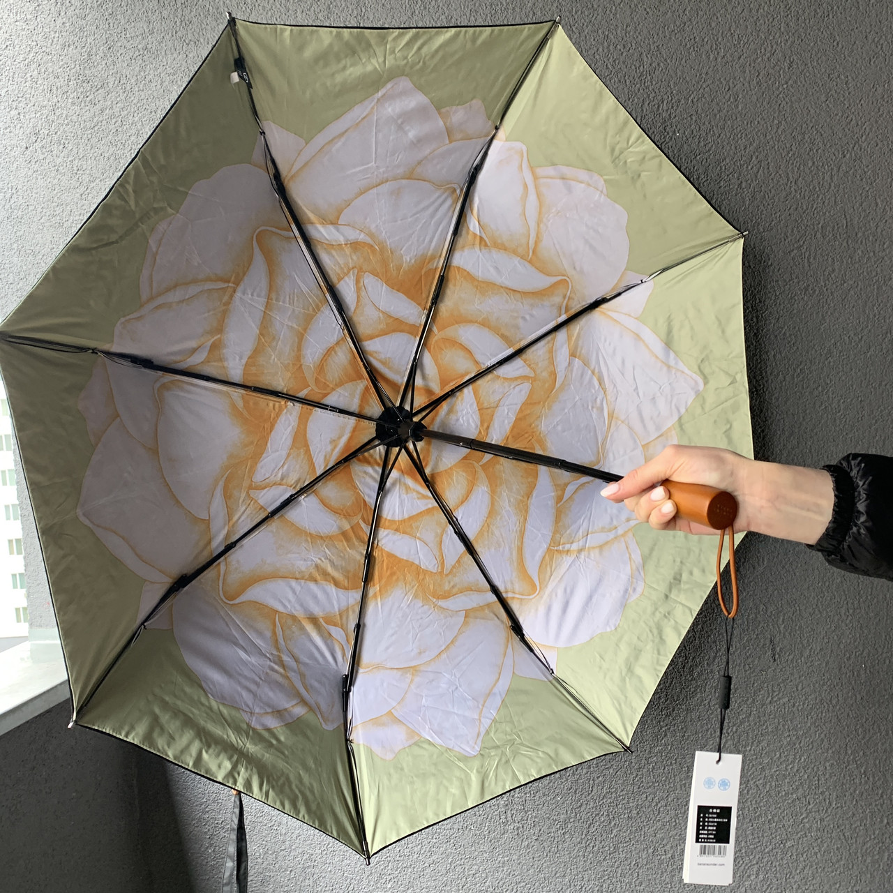Брендовий парасольку