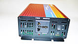 Инвертор преобразователь напряжения Powerone 2000W 12V-220V с функцией плавного пуска Red, фото 4