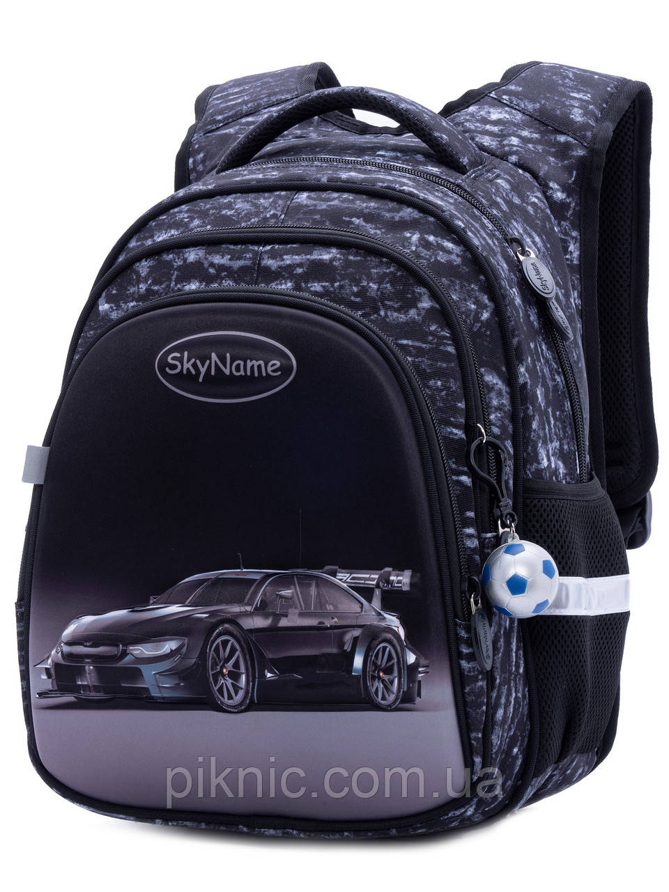 Рюкзак шкільний для хлопчиків SkyName R2-177