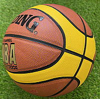 Мяч баскетбольный Spalding Spald PVC7 WideChannel King, фото 2