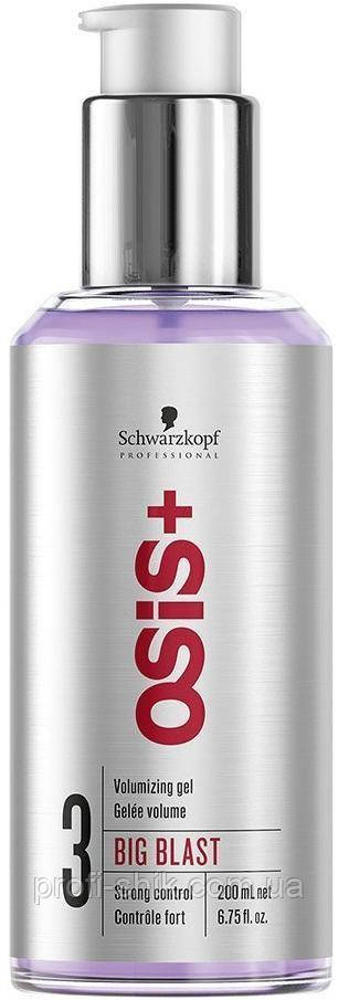 

Гель объем для тонких волос Schwarzkopf Professional Osis Volumizing Gel Big Blast 3, 200 мл