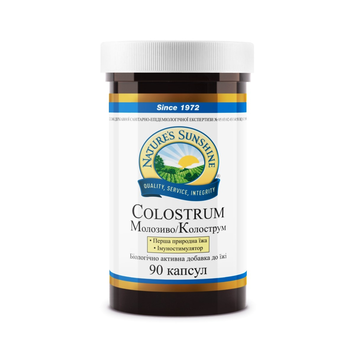 

Колострум (Молозиво) Colostrum, НСП, NSP, США