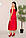 Шелковое платье-комбинация миди полуприлегающее, в бельевом стиле, шелк Армани. Красного цвета, фото 2