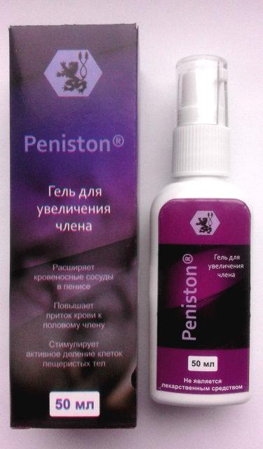 

Peniston - Гель для увеличения члена (Пенистон)