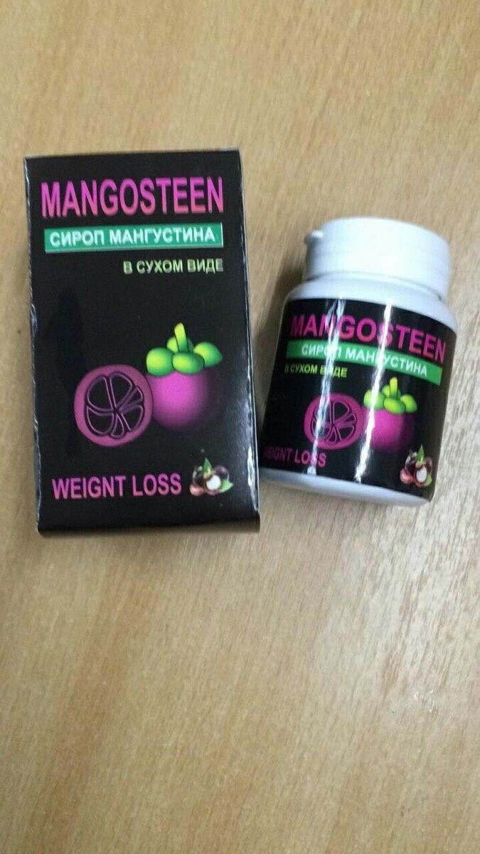 

Mangosteen сироп для похудения