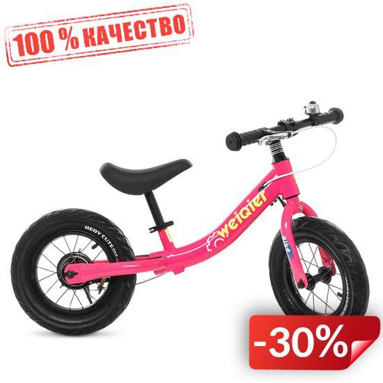 

Беговел детский PROFI KIDS 12 Розовый (W1202-2)