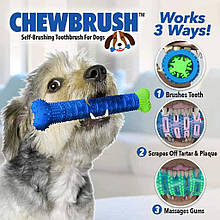 Зубная щетка для собак Сhewbrush  Зубная щетка для собак и котов в Украине