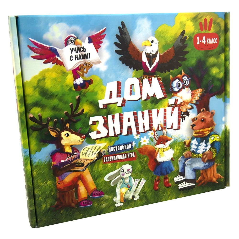 

Настільна гра 30316 (рос) "Дім знань", в кор-ці 34-29,3-5,8 см