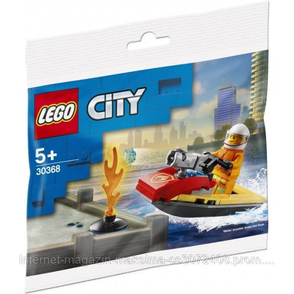 

Набор LEGO City Спасательный Водный Скутер Rescue Water Scooter (292)