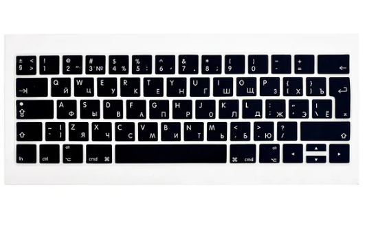 

Накладка на клавиатуру для MacBook Pro Retina 13/15 2015-2019 Черная EU, Белый