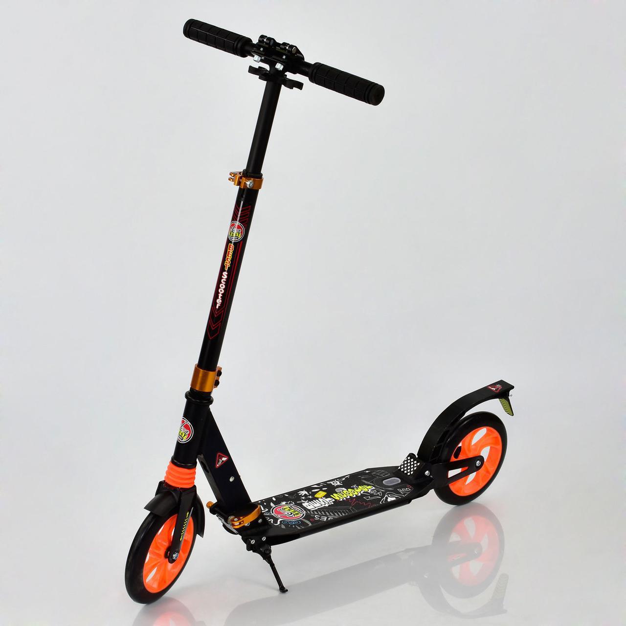 

Самокат алюминиевый "BEST Scooter" арт. 692, 4 цвета, 2 амортизатора
