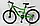 Велосипед SPARK BULLET 27,5" ст 18" (бесплатная доставка), фото 4