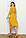 Легкое шифоновое платье миди с ложным запахом и рукавом-крылышко. Желтого цвета с цветочным принтом, фото 3