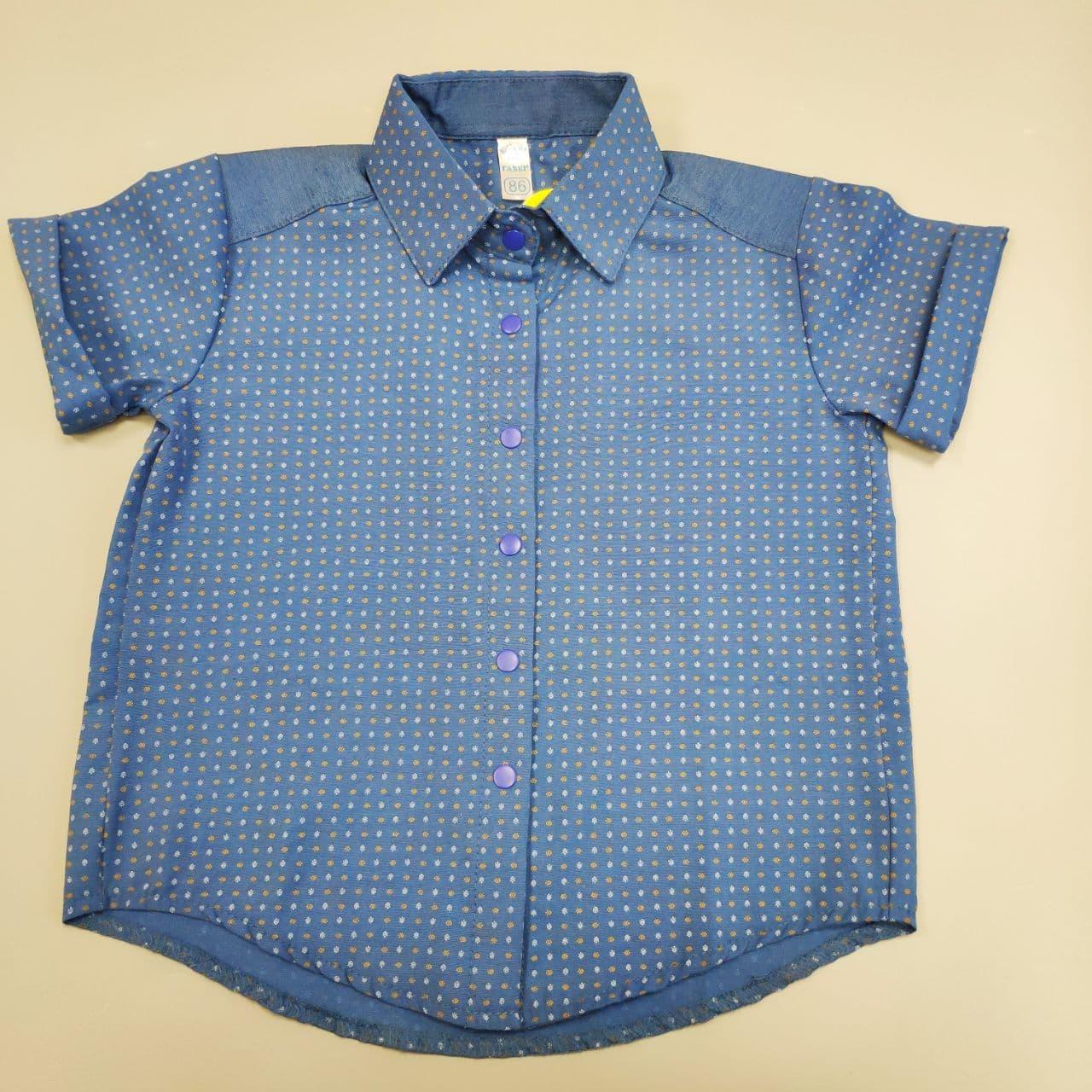 Рубашка для мальчика с коротким рукавом Gabbi 11292 Персиковый 86, Синий