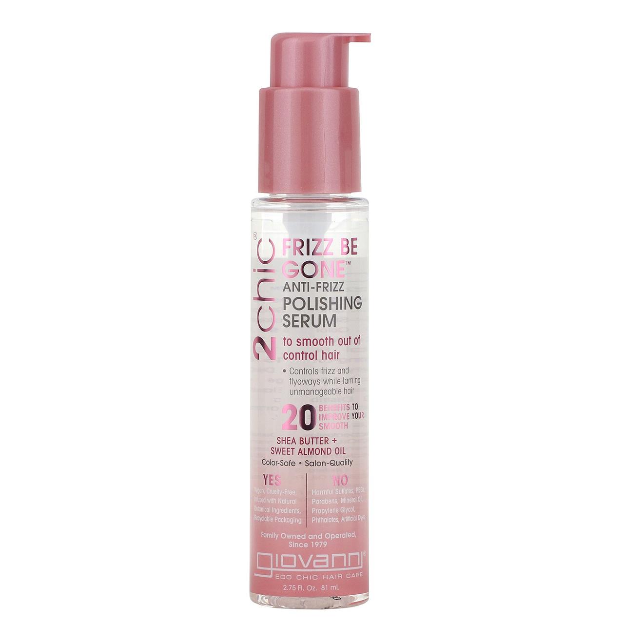 

Giovanni, 2chic, Frizz Be Gone Anti-Frizz Polishing Serum, Shea Butter & Sweet Almond Oil, 2.75 fl oz (81 ml)