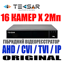 Гібридний відеореєстратор DVR на 16 камер до 2 Мп AHD/CVI/TVI/IP TECSAR L16CH2A HD Спец ціна!, фото 1