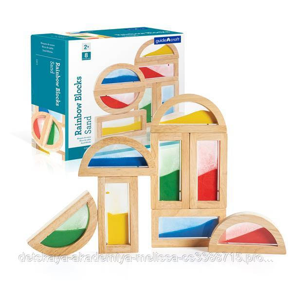 

Игровой набор блоков Guidecraft Block Play Цветной песок, 14 см, 8 шт. (G3014)